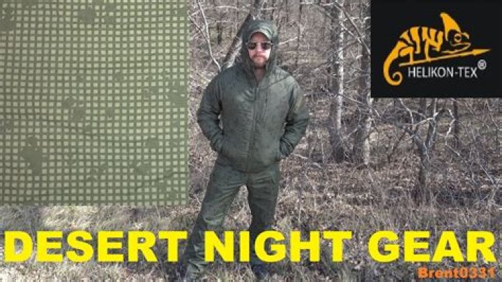 How does desert night camo work?