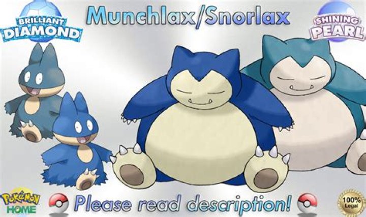 Is Munchlax shiny?